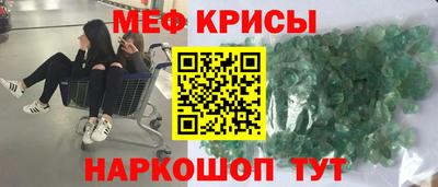 ГАЛЛЮЦИНОГЕННЫЕ ГРИБЫ Кунгур